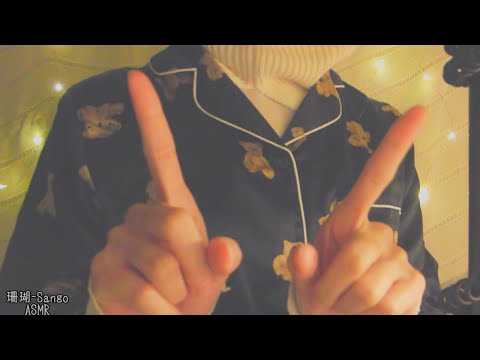 ASMR》トリガーワードを囁く Clock & Tick-Tack ⏰ Ear to Ear ~ Whispering ~ Hand movements 《Japanese》