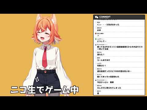 【ペーパーマリオRPG】初見の紙 その１０【生声注意】