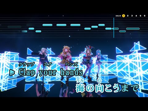 【VTuber】BLUE CLAPPER (MVバージョン)【hololive IDOL PROJECT/ホロライブ】【インスト版(ガイドメロディ付)/カラオケ字幕/Romanized】