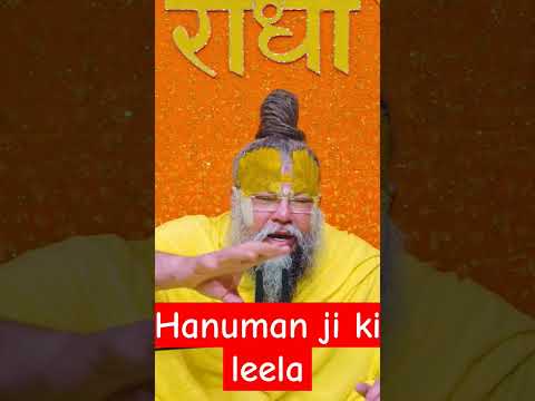 Hanuman ji ko sindur kyun chadhya jata hai #hanuman #hanumanchalisa #jaishreeram  #neemkarolibaba