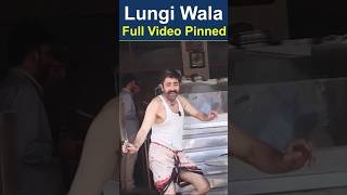 LungiWala Funny #funny #latestmoralstory #comedyvideos