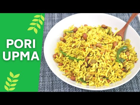 Pori Upma | Puffed Rice Upma | Instant Breakfast Recipe | Murumura Upma | Easy Breakfast Recipe