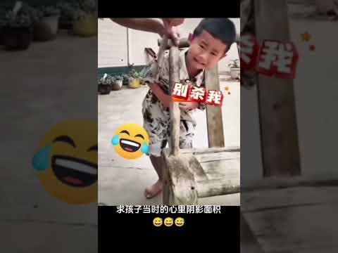 爸爸，我是親生的！🤣