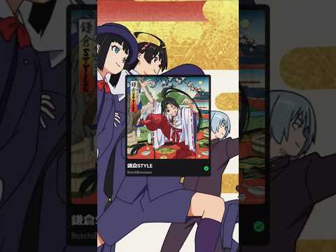 which version of "Kamakura STYLE" by Botchi Boromaru is better? 🎧