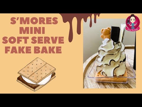 Let’s Fake Bake S’mores soft serve ice cream! #fakebake #smores #peepthisyall