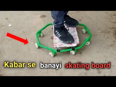 kabar se banayi skating bord 🔥 Amazing sskating board at home #experiment #skating🔥