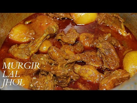 THE ULTIMATE INDIAN CHICKEN CURRY WITH POTATO RECIPE | CHICKEN AND POTATO CURRY