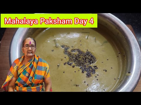 @DhinamumManamum Anjara Petti Mor Kuzhambu👌 Mahalaya Paksham Day 4 ||