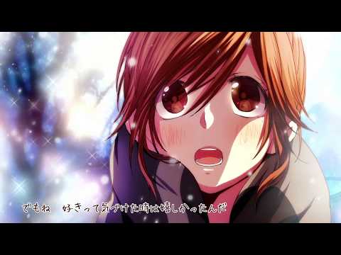 【off vocal】病名恋ワズライ／HoneyWorks【公式】