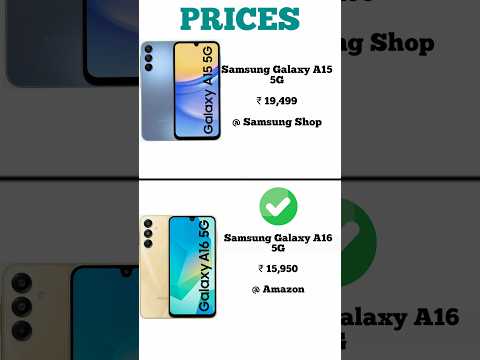 Samsung Galaxy A16 5G vs Samsung Galaxy A15 5G | #review #tech #trending #samsung #shortvideo