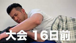 ケトジェニックダイエット中のリアルな朝ごはんがこんな感じです #Shorts