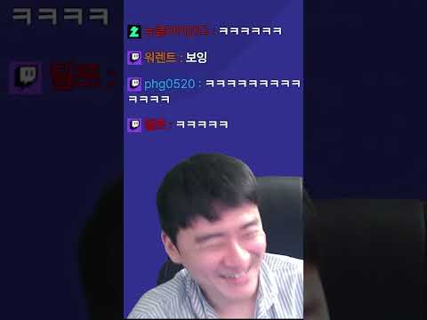 사람 가지고 노는 능지테스트 ㅋㅋㅋㅋㅋ