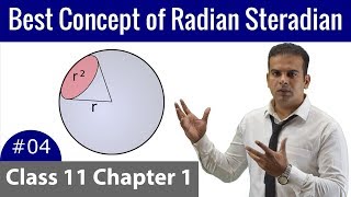 Supplementary Units - Radian And Steradian In Physics (Hindi / Urdu) | Physics Class 11 Chapter 1