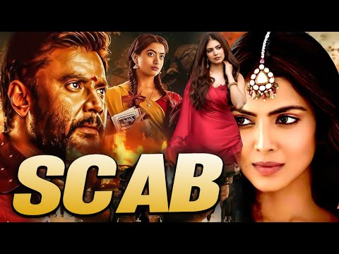 SCAB South Indian Action Movie Hindi Dubbed | New South Indian Movie 2024 | Darshan | #cinstar