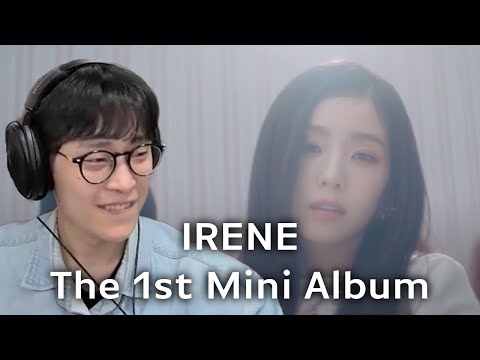 아이린 IRENE 미니 1집 리뷰