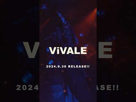 SERRA New Song『ViVALE』 9/30 RELEASE!! #おすすめ #オリジナル曲 #jpop #SERRA #ライブ