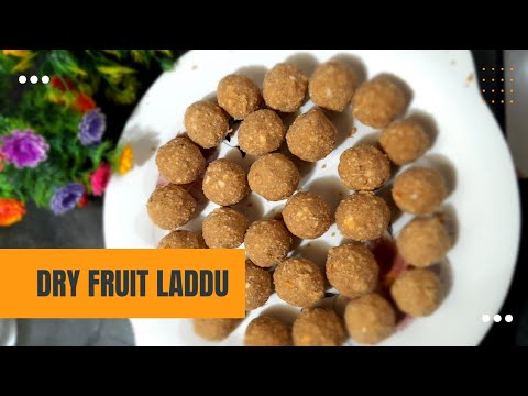 dry fruit laddu l dry fruit laddu recipe l #dryfruitladdu #laddu #winterspecialrecipes #ataladdu