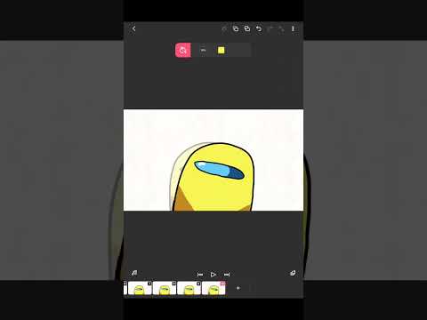 how make UI doge animation