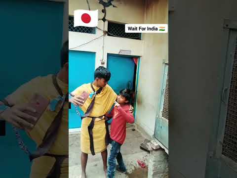 India Mein Jab Koi Fate kapde pahnata hai | india vs Amerika vs japan#viral #trending #ytshorts