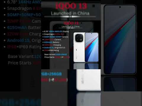 IQOO 13 launch in China with snapdragon 8 elite soc 😳 || iqoo mobile || 6150 Mah battery || #iqoo13