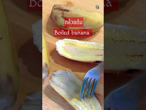 กินดีมีประโยชน์สำหรับสาวๆ#short #shortsvideo #shortsupdate @ครูพี่ต๋อย nanta story