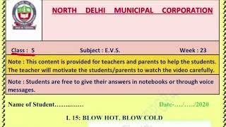 class 5 EVS | blow hot blow cold   | week 23 | FirstStep | worksheet Solution