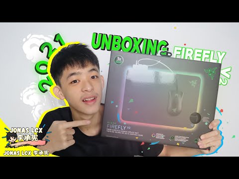 Razer Firefly V2 雷蛇烈焰神虫 V2 🎮【Unboxing 開箱】