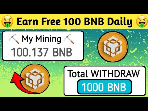 🤑 BNB Free Mining Website 2024 | 🤑 New Crypto Mining Sites 2024 | 🤑 Free Mining Website 2024