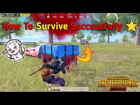 How To Survive Successfully 🌟 Fastest 1v4 Clutch 🔥 5 Finger Claw 🖐 Insane Montage 💥 Game For Peace