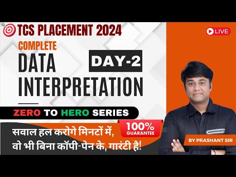 Day-2 | Complete TCS DATA INTERPRETATION | TCS NQT Preparation | TCS Smart Hiring