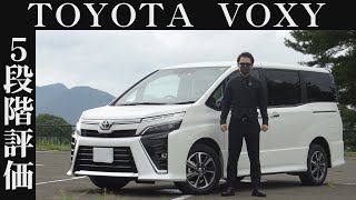 【オーナー 閲覧注意】トヨタ ヴォクシー　正直レビュー