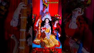 🔥Angna Padharo Maharani, (Maa Saraswati Video official) #maa_sarswati #youtubeshorts #bhajan#𝘀𝘁𝗮𝘁𝘂𝘀