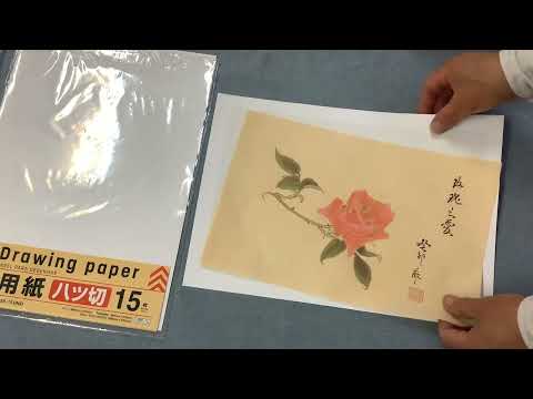 Dry mounting Victoria’s Gongbi Style Rose Painting with Silicone Paper