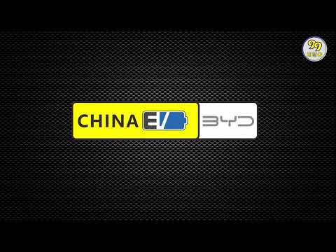 2023 China EV Official selling price 國產電動汽車官方售價（比亞迪篇-海鷗、海豚、海豹、秦、漢、元、宋、唐）