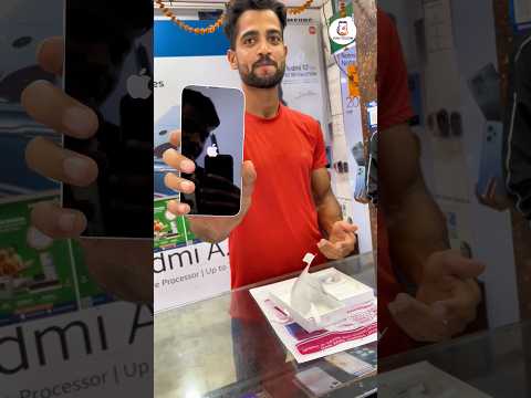 iphone 14 plus quick unboxing by a happy customer | vivek telecom