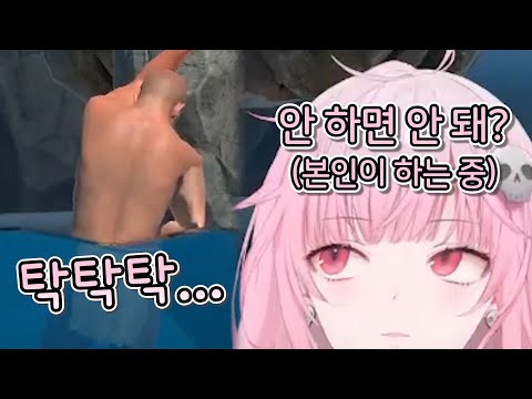 ※항아리에서 탈출한 변태가 아닙니다.