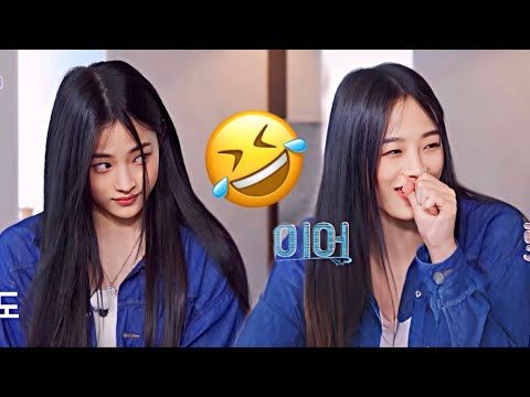 Minji Being A Comedian | NewJeans