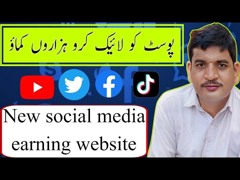 Earn money online with social media|earn money from TikTok|earn money from Facebook