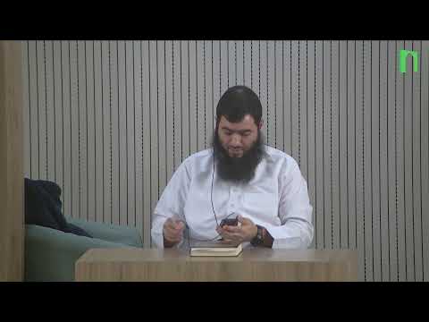 Ramdaan lezingen - Ustadh Abdul Fadl