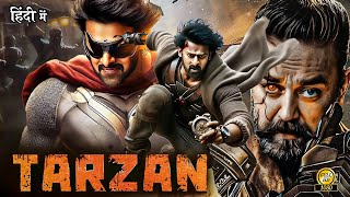 TARZAN " Prabhas Jr. NTR " New Released South Indian Movie In Hindi "South Movie In Hindi | 2024