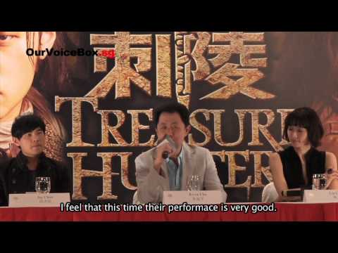 《刺陵》记者会 Treasure Hunter Press Conference - OurVoiceBox.sg