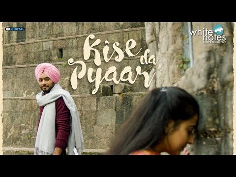 Kise Da Pyaar : Manpreet (Teaser) Gurmoh | Latest Punjabi Songs 2019