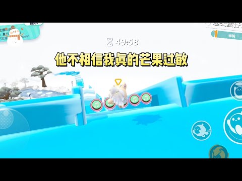 《重生反击杠精爷爷》#一口气看完 #小说 #故事