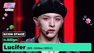 n.SSign (엔싸인) - Lucifer (원곡 : SHINee (샤이니)) | KCON STAGE | KCON JAPAN 2024