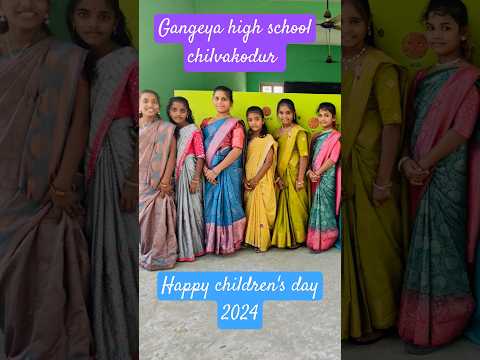 #happychildrensday #2024 #teacher #education #childrensdaycelebration