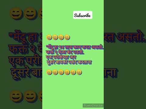 #marathi comedy #marathi comedy movies #marathi comedy video #marathi comedy show #marathi #youtube