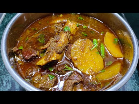 Ramzan special Aloo Gosht Recipe | Authentic Aloo Gosht Recipe