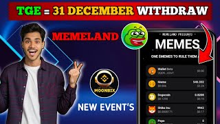 Memeland TGE Date Announce | Meme Token claim Kare | Binanace Moonbix New Event. #viralpost