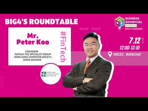 【BUSINESS GOVirtual 2023】Join the BIG4's Roundtable!!