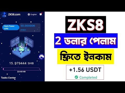 best usdt mining app 2024 | cryptoinvesting | usdt mining site earn trx | ai Quantification